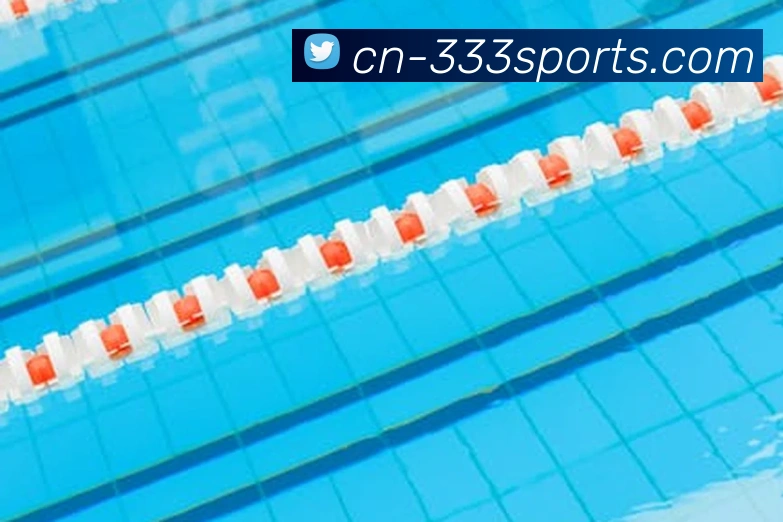 体育下注发展历程